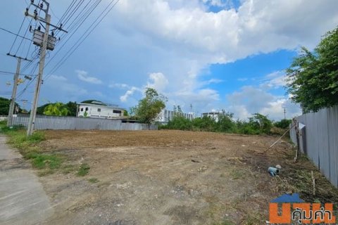 ที่ดินเปล่าแปลงสวย กิ่งแก้ว ซอย กิ่งแก้ว43 เดินทางสะดวกสบาย ใกล้สนามบินสุวรรณภูมิ และ ARL ลาดกระบัง