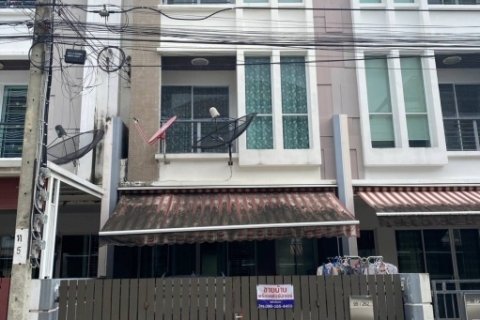 ขายบ้านพร้อมอยู่ ในหมู่บ้าน S-SENSE กลางเมือง สาทร-ตากสิน 2