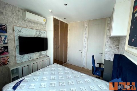 Noble Recole Sukhumvit 19 Clean convenient quiet 20th floor BTS Asoke