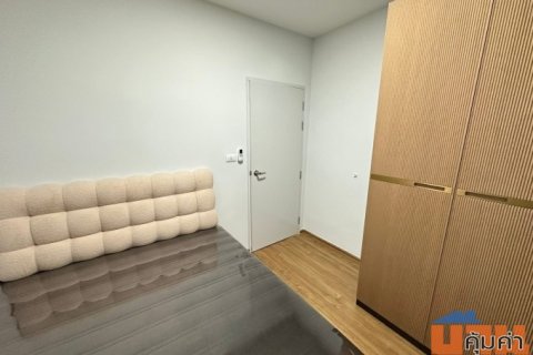 Pleno Sukhumvit Bangna 2 Townhome nice peaceful near Mega Bangna