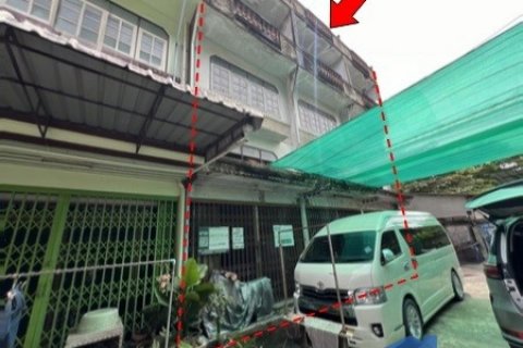 อาคารพาณิชย์ที่ดินจำนวน 4 แปลงติดต่อกัน เขตจอมทอง กรุงเทพ