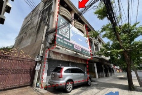 ขายอาคารพาณิชย์ ถนนพระรามที่ 5 เขตดุสิต กรุงเทพมหานคร
