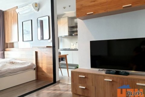 The Base Park West Safe beautiful view quiet 31st floor BTS On Nut