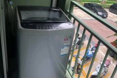 ลุมพินี เพลส บางนา กม.3