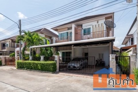 คุ้มกว่านี้ไม่มีอีกแล้ว! ขายบ้านเดี่ยว Coco Park 61 ตร.ว. 3 นอน 3 น้ำ