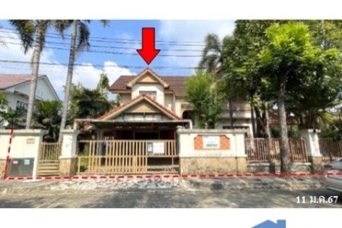 ขายบ้านเดี่ยวมือสอง เขตหนองแขม กรุงเทพมหานคร โครงการ ลัดดารมย์ เพชรเกษม 69
