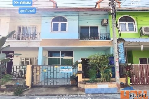 ขาย!! หมู่บ้านภคมน ถ.สุขาภิบาล5 ซ.94 สายไหม ตรงข้ามตลาดวงศกร วัดหนองใหญ่ ออเงิน สายไหม