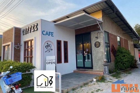 Vายและให้เช่าคาเฟ่ เหมาะสำหรับทำร้านกาแฟ เชิงเนิน พร้อมเฟอร์นิเจอร์ครบ