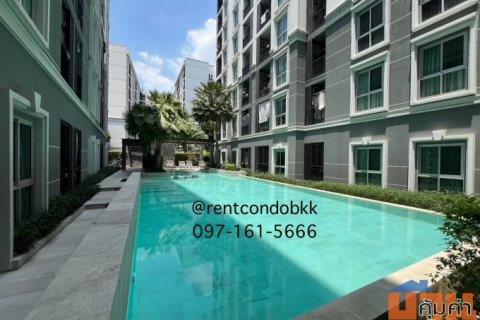 ขายด่วน! คอนโดราคาดี ใกล้รถไฟฟ้า MRT แจ้งวัฒนะ Plum Condo แจ้งวัฒนะ สเตชั่น เฟส 2 ฟรี เฟอร์ครบ