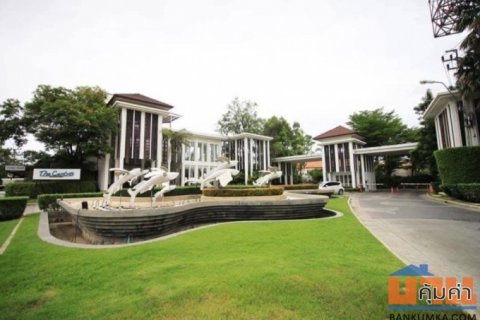 🏡ให้เช่าบ้าน เดอะเซนโทรรัตนาธิเบศร์ 70 ตร.ว บ้านหลังริม