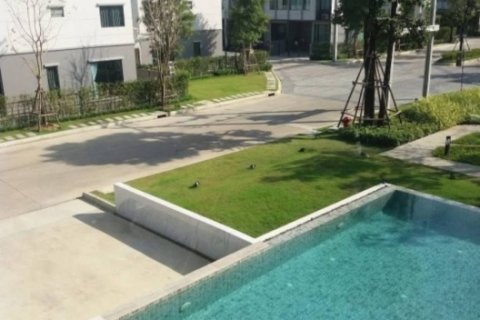🏡ให้เช่าทาวเฮ้าส์ บ้านพลีโน่ราชพฤกษ์ 17.9 ตร.ว. ซอย 6
