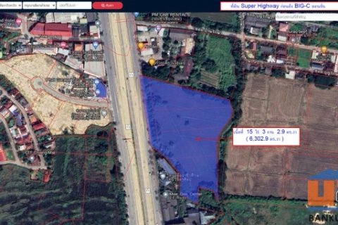 ที่ดินทำเลทองระดับพรีเมียม ติดถนนซุปเปอร์ไฮเวย์ เชียงใหม่-ลำปาง