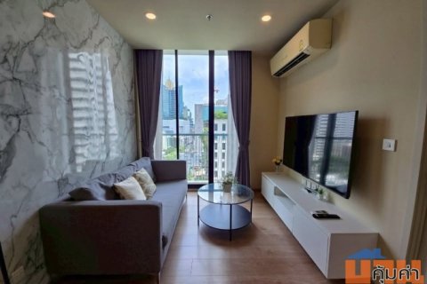 Noble Recole Sukhumvit 19 Private clean safe 12th floor BTS Asoke