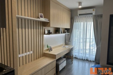 เช่า RR210 Ideo Chula-Samyan ห้องสวย เฟอร์นิเจอร์ฺครบ