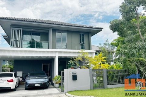 บ้านเดี่ยว สราญสิริ ชัยพฤกษ์ - แจ้งวัฒนะ ถนนหอการค้าไทย หลังริม