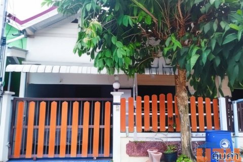 บ้านพร้อมอยู่ ฟรีแอร์ ฟรี เฟอร์ ฟรี เครืองใช้ไฟฟ้า