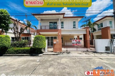 ขายบ้านเดี่ยว ต้นถนนสามวา หมู่บ้านJW แกรนด์ธารา สามวา-มีนบุรี ใกล้สถานีรถไฟฟ้า มีนบุรี