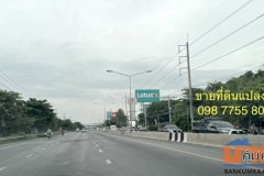ขายที่ดิน 50 ไร่ ติดถนนรังสิต นครนายก ใกล้โลตัสคลอง 7 ธัญบุรี 098 7755 808