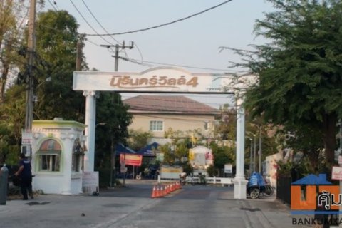 นิรันดร์ วิลล์4 ทาวน์เฮาส์2 ชั้น บ้านพร้อมอยู่ สวย ต่อเติมเต็ม ราคาต่ำกว่าราคาตลาด