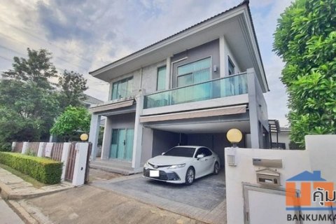 ให้เช่าบ้านเดี่ยว 2ชั้น เพอร์เฟค เพลส กรุงเทพ-กรีฑา 60 ตร.ว 220 ตร.ม สิ่งอำนวยความสะดวกครบครันพร้อมอยู่