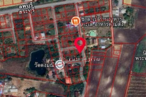 ขายที่ดิน 140 ตารางวา ตำบลนายาว พระพุทธบาท สระบุรี