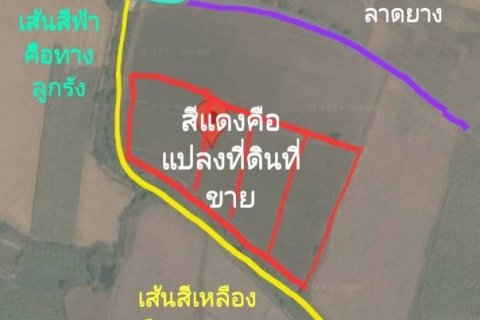 แบ่งขายที่ดิน 1-3 ไร่ จำนวนทั้งหมด 8 ไร่ ต.ปากช่อง อ.จอมบึง ราชบุรี