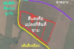 แบ่งขายที่ดิน 1-3 ไร่ จำนวนทั้งหมด 8 ไร่ ต.ปากช่อง อ.จอมบึง ราชบุรี