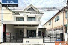 IN-031 ขายบ้านแฝดพลัส 2 ชั้น พฤกษา13 คลอง3 คลองหลวง เนื้อที่ 35 ตรว 3นอน 2น้ำ รีโนเวทใหม่ทั้งหลัง