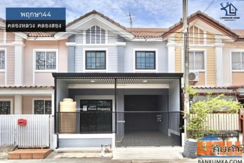 lN-033 ขายทาวน์เฮ้าส์ 2 ชั้น พฤกษา44 คลอง2 ใกล้ฟิวเจอร์พาร์ครังสิต เนื้อที่ 16.2 ตรว 3นอน 2น้ำ