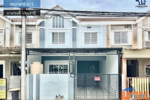 lN-043 ขายทาวน์เฮ้าส์ 2 ชั้น พฤกษา63/1 บางกระดี่ ปทุมธานี รีโนเวทใหม่ทั้งหลัง เนื้อที่ 17.4 ตรว 3นอน 2น้ำ