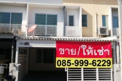 ขายพร้อมผู้เช่า ทาวน์เฮ้าส์ 2ชั้น 21 ตารางวา The Connect 2 แจ้งวัฒนะ เมืองทองธานี ปรับปรุงใหม่ทั้งหลัง