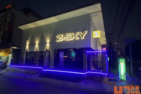 เซ้งร้านเหล้าหลังมหาลัยราชภัฏจันทรเกษม ซอยรัชดา 36 มีทีมงาน+เด็กเสริฟ+แม่ครัว ด่วนเดือนนี้ 400,000บ.