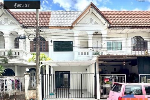 LM25-0086 ขายทาวน์เฮ้าส์ 2 ชั้น เสนาวิลล่า3 คู้บอน27 รีโนเวทใหม่ ต่อเติมครบ หน้าบ้านไม่ชนใคร