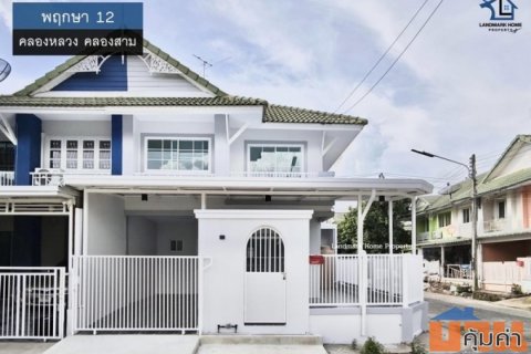 lN-037 ขายบ้านแฝด 2 ชั้น หลังมุม พฤกษา12 คลอง3 เนื้อที่ 23.9 ตรว 3นอน 2น้ำ ใกล้ฟิวเจอร์พาร์ครังสิต