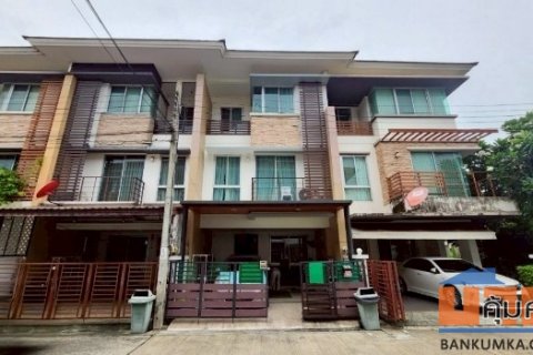 ขาย ม.พลัส ซิตี้ พาร์ค ซ.งามวงศ์วาน 25 (Plus City Park Ngamwongwan 25 ) ทาวน์โฮม 3 ชั้น ถูกสุดในโครงการ
