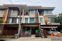 ขาย ม.พลัส ซิตี้ พาร์ค ซ.งามวงศ์วาน 25 (Plus City Park Ngamwongwan 25 ) ทาวน์โฮม 3 ชั้น ถูกสุดในโครงการ