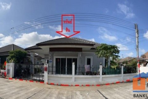 ขายบ้านหมู่บ้านสุขภิรมย์ ถนนสายสี่คิ้ว-เดชอุดม (ทล.24) ตำบลโชคชัย อำเภอโชคชัย จังหวัดนครราชสีมา
