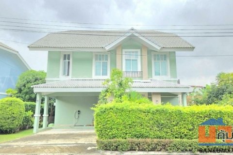 บ้านเดี่ยว มิลตัน เรสซิเดนซ์ รามอินทรา ใกล้ แฟชั่นไอส์แลนด์