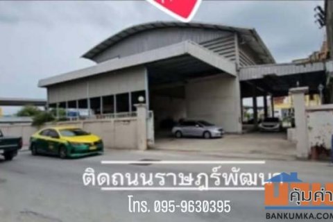 ขายที่ดินพร้อมโกดังโรงงาน+อาคารสำนักงาน 3 ชั้น ใจกลางเมืองสมุทรสาคร เชื่อมต่อ ถ.พระราม2 เพียง 100 ม. | ถ.เอกชัย 200 ม