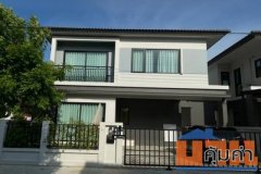 ให้เช่าบ้านเดี่ยว หมู่บ้านบริทาเนีย บางนา กม.42 (Britania Bangna KM.42)