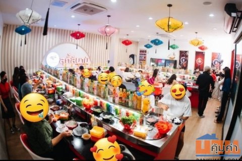 หลุดจอง ร้านชาบูหม่าล่าสายพาน ลาซาล ในโครงการ 105 village เพียง 500,000 บ ลงทุนเกือบ3ล้าน แฟร์นไชส์ 1.5 ล้านแล้ว