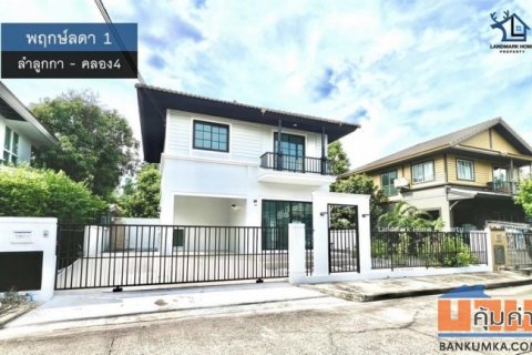 lN-024 ขายบ้านเดี่ยว 2 ชั้น พฤกษ์ลดา 1 ลำลูกกา คลอง4 รีโนเวทใหม่ ต่อเติมครบ  เนื้อที่ 51 ตรว 3นอน 2น้ำ
