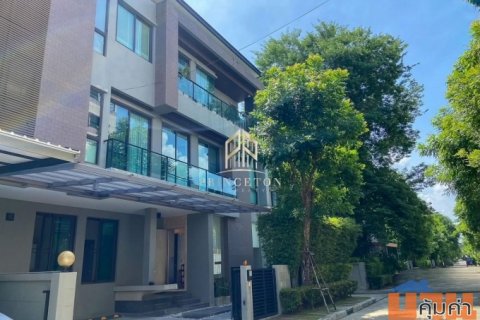 บ้านเดี่ยวโซล เอกมัย-ลาดพร้าว SOUL EKKAMAI - LADPRAO  Town in Town เหม่งจ๋าย ใกล้ รร.บดินเดชา