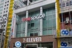 ขายอาคารพาณิชย์ 5.5 ชั้น พร้อมที่ดิน 61 ตร.วา ติดถนนอโศก ผังเมืองสีแดง FAR 10