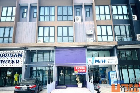 ขายโฮมออฟฟิศ ต่ำกว่าราคาตลาด โครงการ ADD UP 19 ติดถนน วิภาวดี–รัชดา เดินถึง MRT รัชดาได้