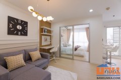 ขายคอนโด เดอะ ทรัสต์ เรสซิเด้นซ์ ปิ่นเกล้า (The Trust Residence Pinklao)