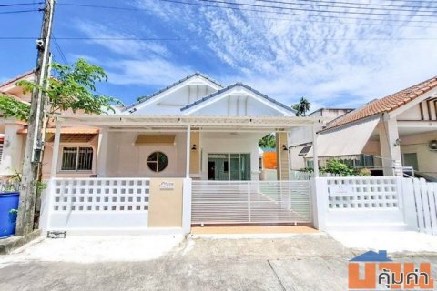 บ้านมินิมอล ใจกลางเมืองระยอง ใกล้ห้างเซ็นทรัล ผ่อนเพียงเดือนละ 6000 บาท