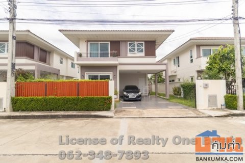 บ้านสวยให้เช่า หมู่บ้านศุภาลัย การ์เด้นวิลล์  ซ.วัดหนองปรง ถ.กรุงเทพ-ปทุมธานี บางเดื่อ ปทุมธานี