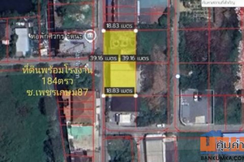 ขาย ที่ดินพร้อมโรงงานซอยเพชรเกษม 87 กระทุ่มแบน สมุทรสาคร 184 ตรว