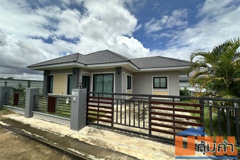 ขายบ้านเดี่ยวโครงการอรัญพร เพลส บ้านฝาง ขอนแก่น หลังสุดท้าย เจ้าของขายเอง